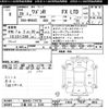 suzuki wagon-r 2016 -SUZUKI 【三重 582ｺ5340】--Wagon R MH44S-174778---SUZUKI 【三重 582ｺ5340】--Wagon R MH44S-174778- image 3