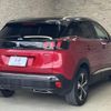 peugeot 3008 2018 CFJ1555525 image 4