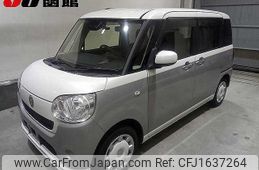 daihatsu move-canbus 2018 CFJ1637264
