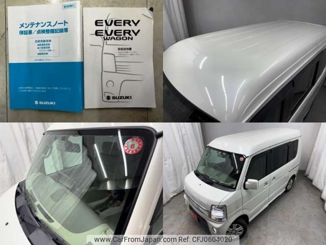 suzuki every-wagon 2010 -SUZUKI 【一宮 583ｲ3055】--Every Wagon ABA-DA64W--DA64W-358160---SUZUKI 【一宮 583ｲ3055】--Every Wagon ABA-DA64W--DA64W-358160- image 2