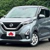 nissan dayz 2019 -NISSAN--DAYZ 5AA-B44W--B44W-0009593---NISSAN--DAYZ 5AA-B44W--B44W-0009593- image 1