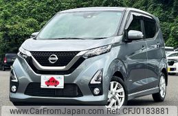 nissan dayz 2019 -NISSAN--DAYZ 5AA-B44W--B44W-0009593---NISSAN--DAYZ 5AA-B44W--B44W-0009593-