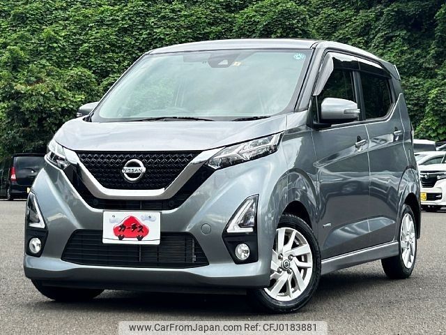 nissan dayz 2019 -NISSAN--DAYZ 5AA-B44W--B44W-0009593---NISSAN--DAYZ 5AA-B44W--B44W-0009593- image 1