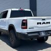 dodge ram 2020 quick_quick_humei_1C6SRFLT5LN205769 image 12