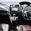 nissan serena 2012 O11521 image 7