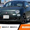 fiat 500 2020 -FIAT--Fiat 500 ABA-31209--ZFA3120000JD84226---FIAT--Fiat 500 ABA-31209--ZFA3120000JD84226- image 1