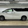 toyota alphard 2016 quick_quick_DAA-AYH30W_AYH30-0030805 image 18