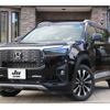 honda wr-v 2024 CFJ1558873 image 1
