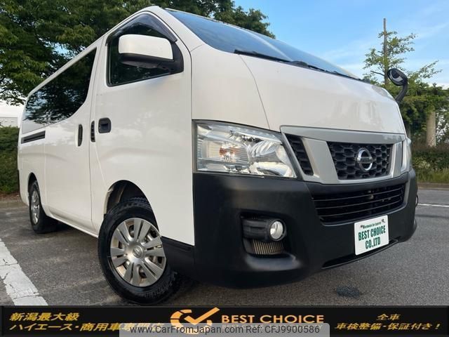 nissan nv350-caravan-van 2017 quick_quick_VW6E26_VW6E26-020706 image 1