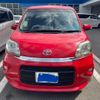 toyota porte 2012 CFJ1754494 image 1