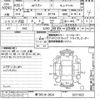 mitsubishi ek-wagon 2016 CFJ1536179 image 3