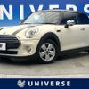 mini mini-others 2014 -BMW--BMW Mini DBA-XM15--WMWXM52040T927107---BMW--BMW Mini DBA-XM15--WMWXM52040T927107- image 1