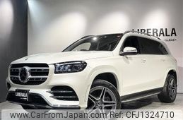 mercedes-benz gls-class 2020 -MERCEDES-BENZ--Benz GLS 3DA-167923--W1N1679232A162757---MERCEDES-BENZ--Benz GLS 3DA-167923--W1N1679232A162757-