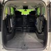 nissan serena 2014 -NISSAN--Serena DAA-HFC26--HFC26-225253---NISSAN--Serena DAA-HFC26--HFC26-225253- image 14