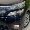 toyota vellfire 2011 quick_quick_ANH20W_ANH20-8169949 image 12