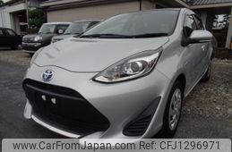 toyota aqua 2020 quick_quick_DAA-NHP10_NHP10-6857919