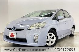 toyota prius 2009 -TOYOTA--Prius DAA-ZVW30--ZVW30-5052847---TOYOTA--Prius DAA-ZVW30--ZVW30-5052847-