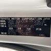 toyota alphard 2017 -TOYOTA--Alphard DBA-AGH30W--AGH30-0145145---TOYOTA--Alphard DBA-AGH30W--AGH30-0145145- image 10