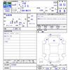 suzuki solio 2022 -SUZUKI--Solio MA27S--107859---SUZUKI--Solio MA27S--107859- image 3