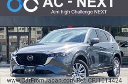 mazda cx-5 2022 -MAZDA--CX-5 6BA-KF5P--KF5P-503064---MAZDA--CX-5 6BA-KF5P--KF5P-503064-