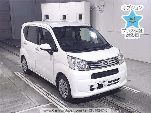 daihatsu move 2018 -DAIHATSU--Move LA150S-1074537---DAIHATSU--Move LA150S-1074537- image 1