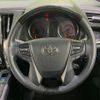 toyota vellfire 2018 -TOYOTA--Vellfire DBA-AGH30W--AGH30-0223668---TOYOTA--Vellfire DBA-AGH30W--AGH30-0223668- image 13