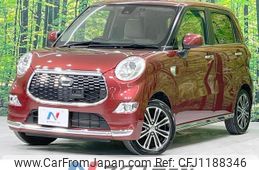 daihatsu cast 2015 quick_quick_LA250S_LA250S-0018333