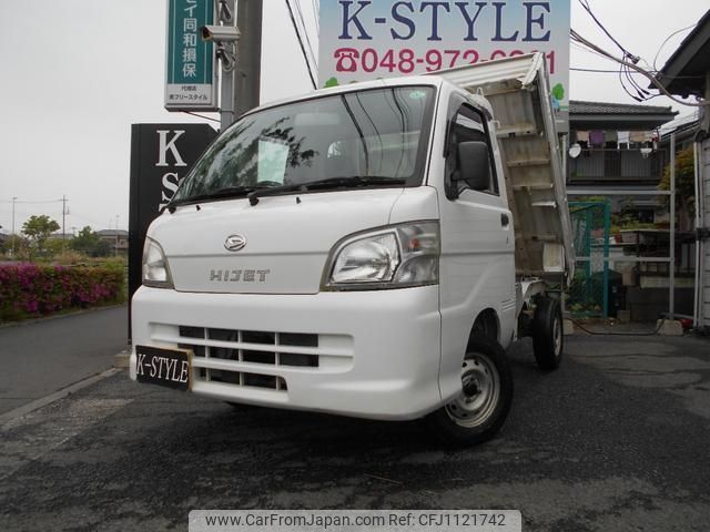 daihatsu hijet-truck 2010 quick_quick_EBD-S211P_S211P-0091842 image 1
