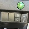 honda fit-hybrid 2015 CFJ1857888 image 15