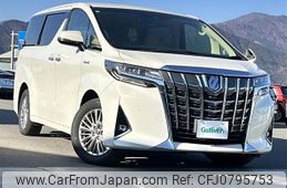 toyota alphard 2018 -TOYOTA--Alphard DAA-AYH30W--AYH30-0075602---TOYOTA--Alphard DAA-AYH30W--AYH30-0075602-