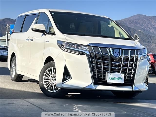 toyota alphard 2018 -TOYOTA--Alphard DAA-AYH30W--AYH30-0075602---TOYOTA--Alphard DAA-AYH30W--AYH30-0075602- image 1