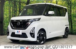 nissan roox 2022 -NISSAN--Roox 5AA-B47A--B47A-0017271---NISSAN--Roox 5AA-B47A--B47A-0017271-
