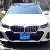 bmw bmw-others 2024 CFJ1770763 image 4