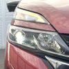 nissan serena 2016 quick_quick_GFC27_GFC27-010686 image 14