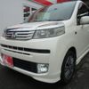 honda life 2012 -HONDA--Life DBA-JC1--JC1-1409162---HONDA--Life DBA-JC1--JC1-1409162- image 1