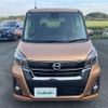 nissan dayz-roox 2018 -NISSAN--DAYZ Roox DBA-B21A--B21A-0506574---NISSAN--DAYZ Roox DBA-B21A--B21A-0506574- image 21