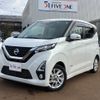 nissan dayz 2020 -NISSAN 【新潟 581ﾊ1145】--DAYZ B44W--0037575---NISSAN 【新潟 581ﾊ1145】--DAYZ B44W--0037575- image 1