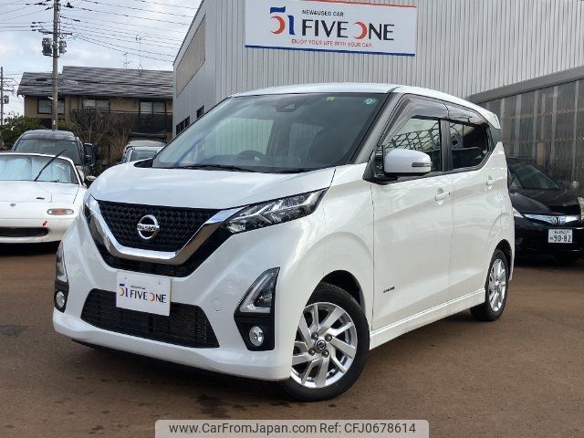 nissan dayz 2020 -NISSAN 【新潟 581ﾊ1145】--DAYZ B44W--0037575---NISSAN 【新潟 581ﾊ1145】--DAYZ B44W--0037575- image 1