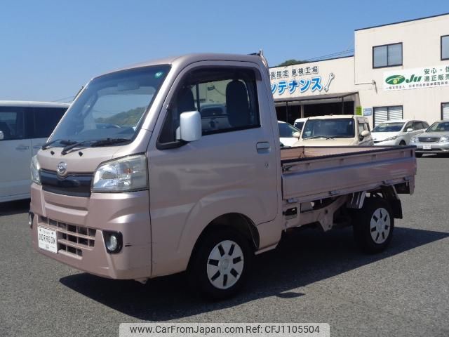 daihatsu hijet-truck 2014 GOO_JP_700080015330250430001 image 1