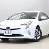 toyota prius 2016 CFJ1567225 image 1