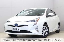 toyota prius 2016 CFJ1567225