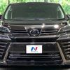 toyota vellfire 2018 -TOYOTA--Vellfire DBA-AGH30W--AGH30-0202747---TOYOTA--Vellfire DBA-AGH30W--AGH30-0202747- image 16