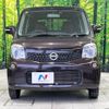 nissan moco 2012 -NISSAN--Moco DBA-MG33S--MG33S-203714---NISSAN--Moco DBA-MG33S--MG33S-203714- image 15