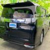 toyota vellfire 2016 quick_quick_DBA-AGH30W_AGH30-0057020 image 3