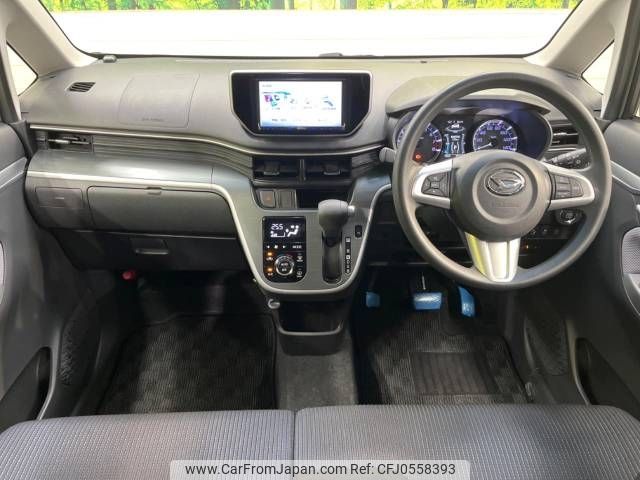 daihatsu move 2015 -DAIHATSU--Move DBA-LA150S--LA150S-0028691---DAIHATSU--Move DBA-LA150S--LA150S-0028691- image 2