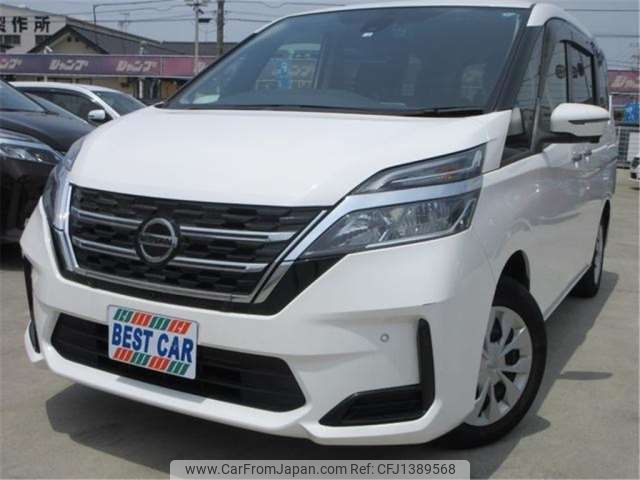 nissan serena 2020 -NISSAN--Serena C27--C27-016576---NISSAN--Serena C27--C27-016576- image 1