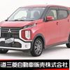 mitsubishi ek-cross 2021 -MITSUBISHI--ek X 4AA-B38W--B38W-0100767---MITSUBISHI--ek X 4AA-B38W--B38W-0100767- image 1