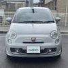 fiat fiat-others 2017 CFJ1875051 image 17