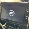nissan serena 2020 quick_quick_HFC27_HFC27-068462 image 6