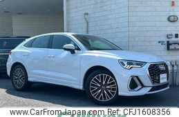 audi q3 2022 CFJ1608356